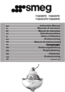 كتيب سميج FQ60X2PE فريزر ثلاجة