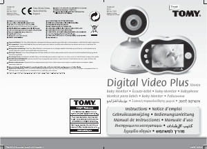 كتيب جهاز مراقبة الأطفال TDV450 Digital Video Plus TOMY