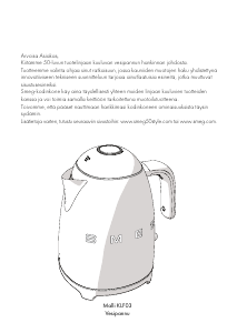 Käyttöohje Smeg KLF03PGEU Kattila