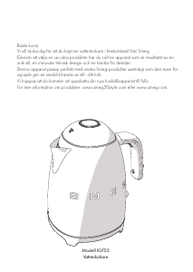 Bruksanvisning Smeg KLF03SSEU Vattenkokare