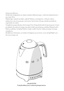 Instrukcja Smeg KLF04PGEU Czajnik