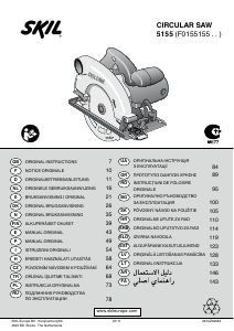 Kasutusjuhend Skil 5155 Ketassaag