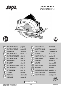 Руководство Skil 5751 Циркулярная пила