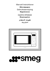 Εγχειρίδιο Smeg FME20EX3 Φούρνος μικροκυμάτων
