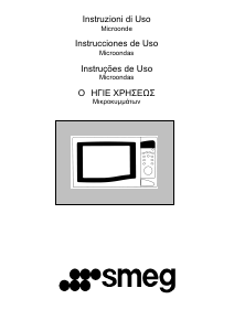 Manual de uso Smeg ME202X Microondas