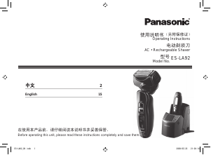 Handleiding Panasonic ES-LA92 Scheerapparaat