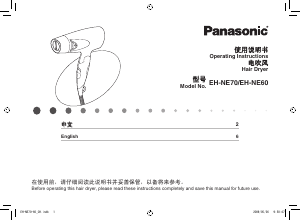 Handleiding Panasonic EH-NE60 Haardroger