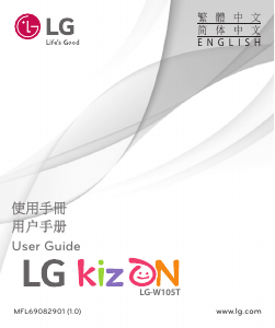 Manual LG W105T kizON Smart Watch