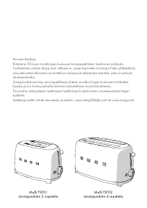 Mode d’emploi Smeg TSF02PBEU Grille pain