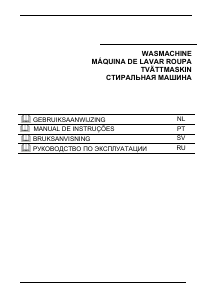 Руководство Smeg LBL14AZ Стиральная машина