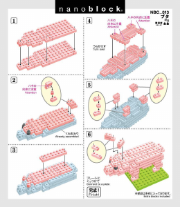 Manual Nanoblock set NBC-013 Miniature Collection Pig