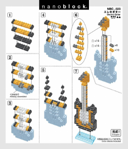 Mode d’emploi Nanoblock set NBC-023 Miniature Collection Guitare électrique