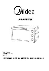 Handleiding Midea MG25BNM Magnetron