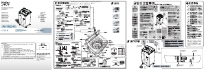 说明书 海尔XQB50-M1268洗衣机
