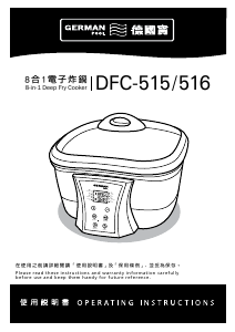 Handleiding German Pool DFC-515 Friteuse