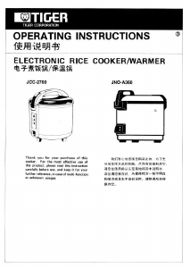 Manual Tiger JCC-2700 Rice Cooker