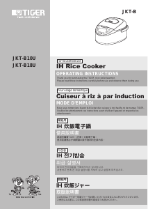 Mode d’emploi Tiger JKT-B10U Cuiseur à riz