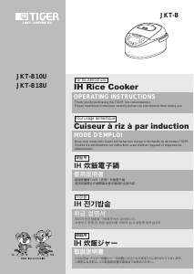 Manual Tiger JKT-B18U Rice Cooker