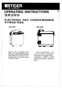 Manual Tiger JNO-A360 Rice Cooker