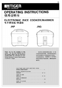 Manual Tiger JNP-0720 Rice Cooker