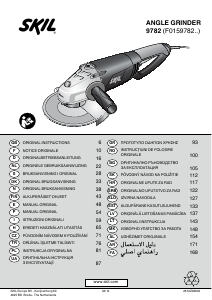 كتيب زاوية طاحونة 9782 AA Skil