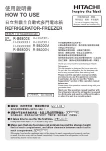 Manual Hitachi R-B6200S Fridge-Freezer