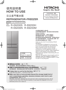 Manual Hitachi R-E6200M Fridge-Freezer