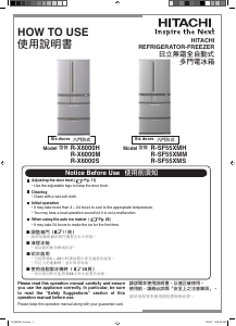 Handleiding Hitachi R-X6000S Koel-vries combinatie