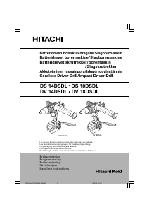 Käyttöohje Hitachi DS 14DSDL Porakone-ruuvinväännin