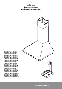 Rokasgrāmata Gorenje WHC523E15X Tvaika nosūcējs