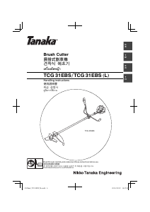 Handleiding Tanaka TCG 31EBS Bosmaaier