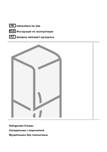 Manual Gorenje RB3091AW Refrigerator