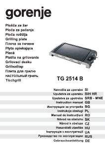 Bedienungsanleitung Gorenje TG2514B Tischgrill