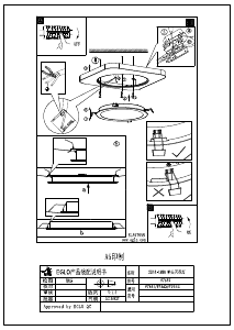 Manuale Eglo 97661 Lampada