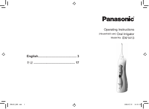 Handleiding Panasonic EW1413 Flosapparaat