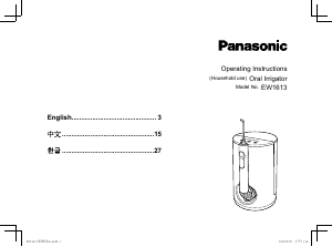 Handleiding Panasonic EW1613 Flosapparaat