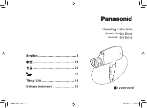 Panduan Panasonic EH-NA45RP Pengering Rambut