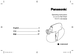 Handleiding Panasonic EH-NA46W Haardroger