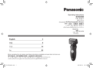 Handleiding Panasonic ES-LF50 Scheerapparaat