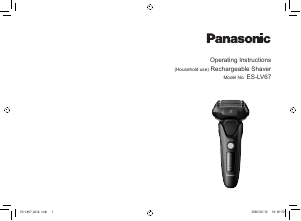 사용 설명서 파나소닉 ES-LV67 전기면도기