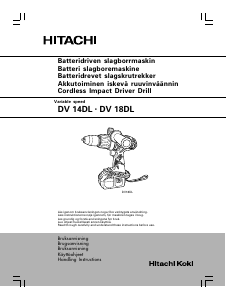 Käyttöohje Hitachi DV 14DL Porakone-ruuvinväännin