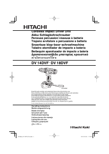 Εγχειρίδιο Hitachi DV 14DVF Οδηγός τρυπανιών