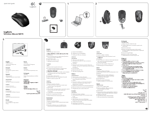 Manual Logitech M215 Mouse