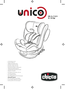 Manual Chicco Unico Cadeira auto