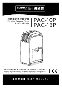 Manual German Pool PAC-10P Air Conditioner