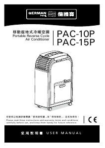 Handleiding German Pool PAC-10P Airconditioner