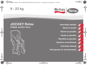 Руководство Britax-Römer Jockey Relax Велосипедное сиденье