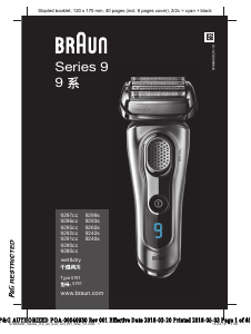 Manual Braun 9290cc Shaver