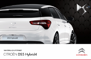 Priročnik Citroën DS5 (2012)
