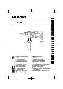 Manual Hikoki D 13VL Maşină de găurit cu percuţie